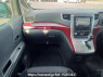 Used 2010 AT toyota vellfire ANH20W Image[19]