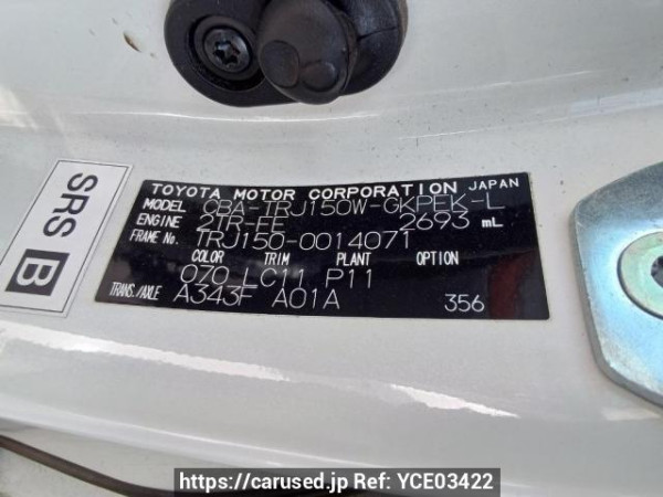 Used 2011 AT toyota land-cruiser-prado TRJ150W Image[11]