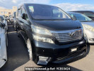 Toyota Vellfire ANH20W