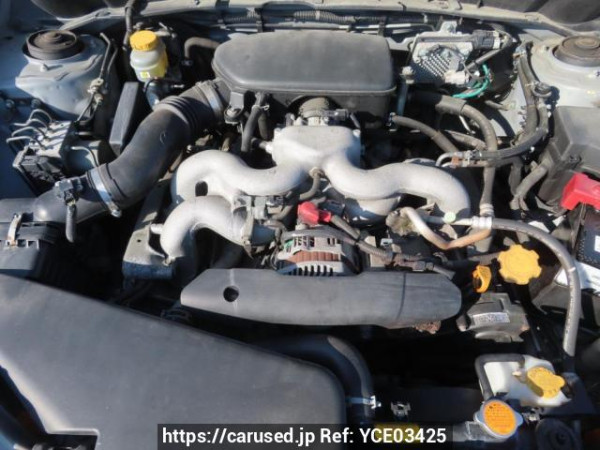 Used 2009 AT subaru forester SH5 Image[10]