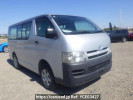 Toyota Regiusace Van KDH205V