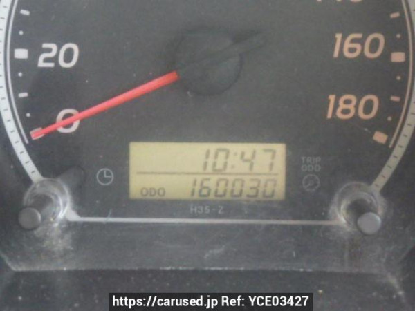 Used 2006 MT toyota regiusace-van KDH205V Image[18]