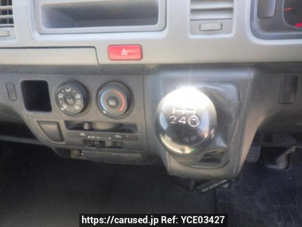 Used 2006 MT toyota regiusace-van KDH205V Image[20]
