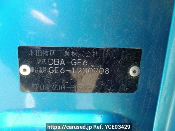 Used 2009 AT honda fit GE6 Image[12]