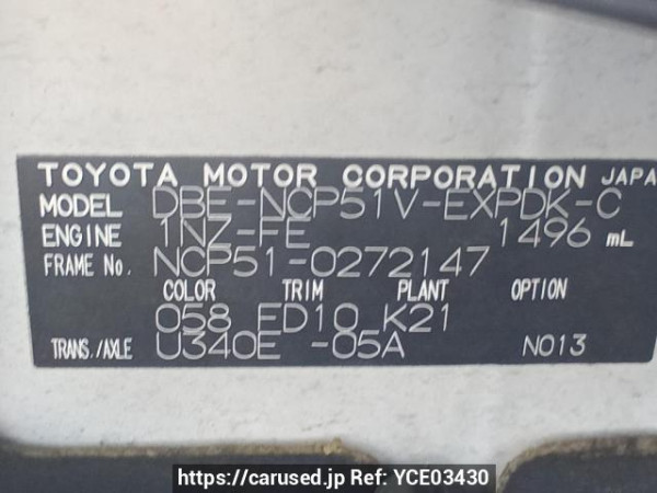 Used 2011 AT toyota probox-van NCP51V Image[12]