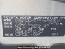 Used 2011 AT toyota probox-van NCP51V Image[12]