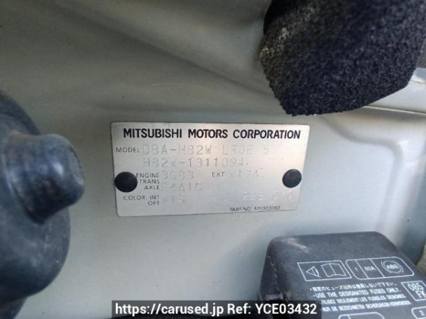 Used 2011 AT mitsubishi ek-wagon H82W Image[11]