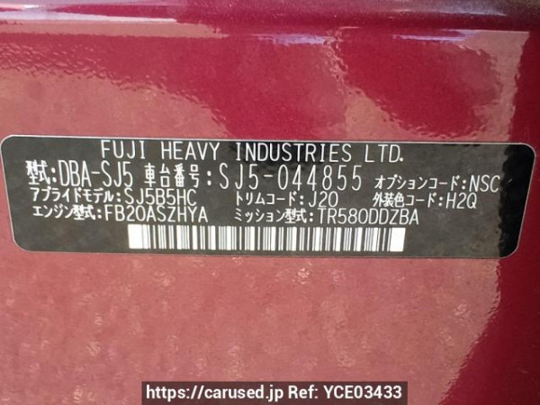 Used 2014 AT subaru forester SJ5 Image[11]