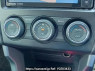 Used 2014 AT subaru forester SJ5 Image[25]