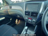 Used 2010 AT subaru forester SH5 Image[23]