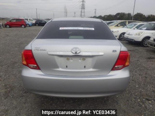 Used 2007 AT toyota corolla-axio NZE141 Image[5]