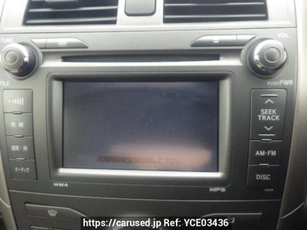 Used 2007 AT toyota corolla-axio NZE141 Image[20]
