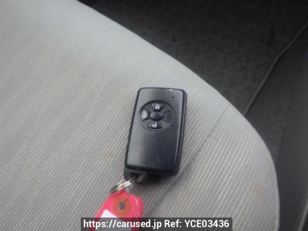 Used 2007 AT toyota corolla-axio NZE141 Image[36]