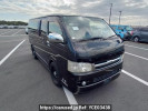 Toyota Hiace Van KDH200V
