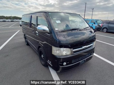 Toyota Hiace Van KDH200V