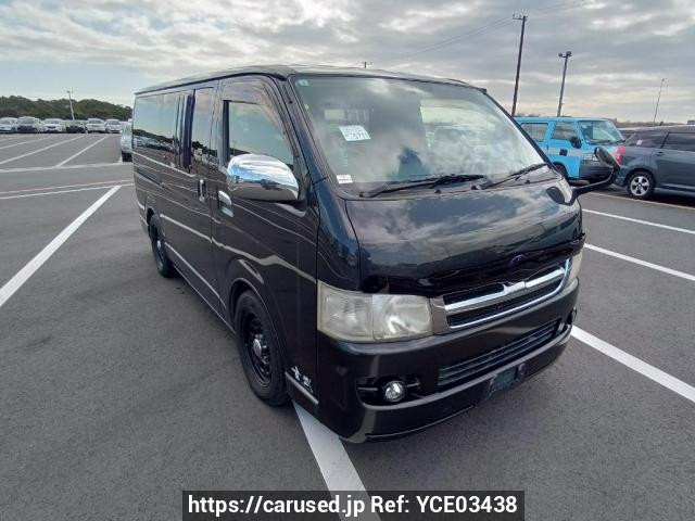 Toyota Hiace Van KDH200V
