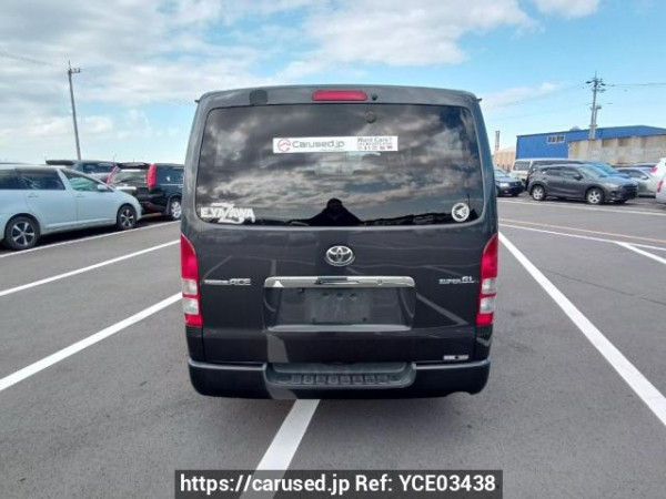 Used 2005 AT toyota hiace-van KDH200V Image[5]