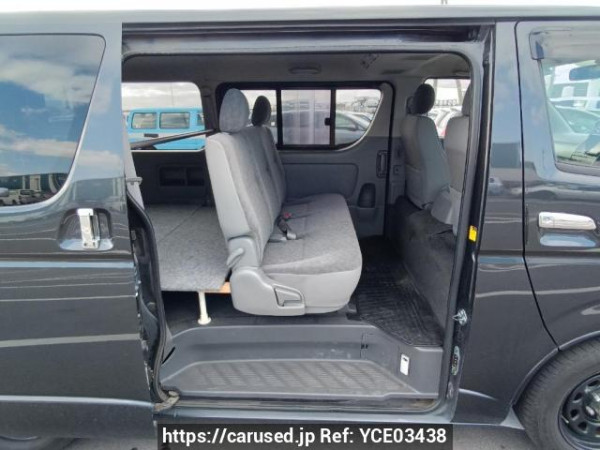 Used 2005 AT toyota hiace-van KDH200V Image[15]