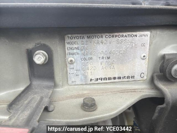 Used 2000 AT toyota liteace-van KR42V Image[5]