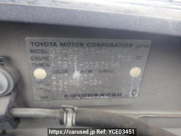 Used 2001 AT toyota corona-premio AT211 Image[10]