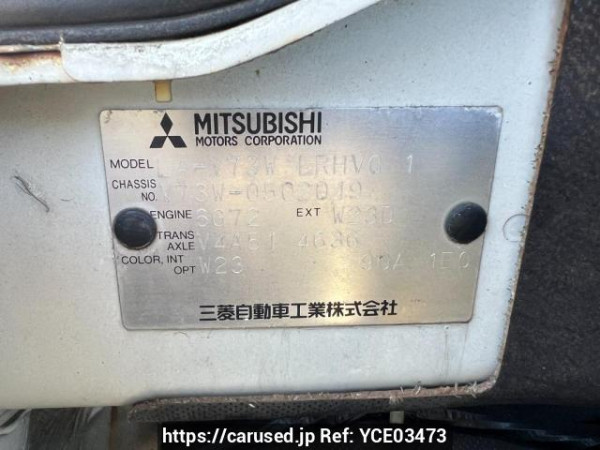 Used 2005 AT mitsubishi pajero V73W Image[10]