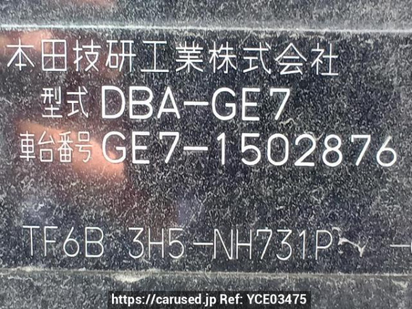 Used 2011 AT honda fit GE7 Image[12]