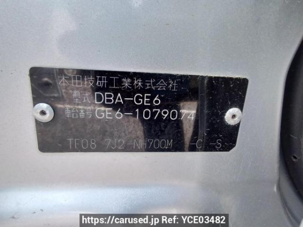 Used 2008 AT honda fit GE6 Image[10]