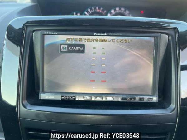 Used 2009 AT toyota noah ZRR70G Image[21]