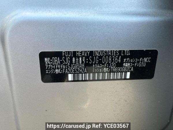 Used 2013 AT subaru forester SJG Image[10]
