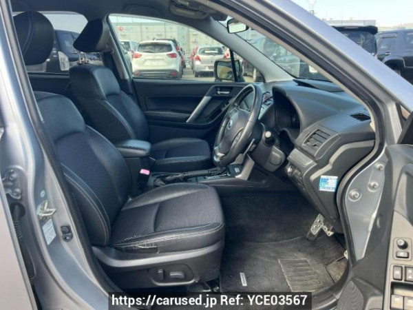 Used 2013 AT subaru forester SJG Image[11]