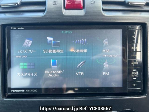 Used 2013 AT subaru forester SJG Image[20]