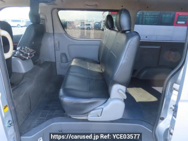 Used 2004 AT toyota regiusace-van KDH200V Image[20]