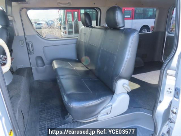 Used 2004 AT toyota regiusace-van KDH200V Image[21]