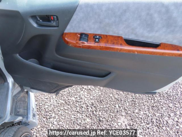 Used 2004 AT toyota regiusace-van KDH200V Image[22]