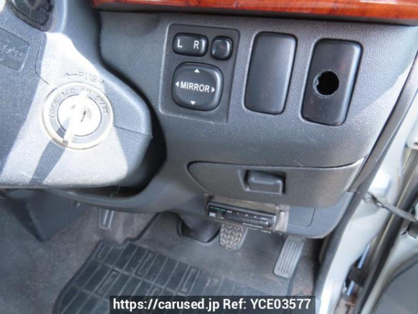 Used 2004 AT toyota regiusace-van KDH200V Image[27]