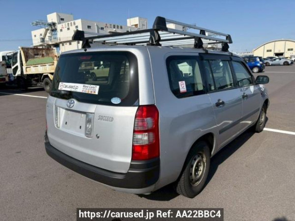 Used 2014 AT toyota succeed-van NCP51V Image[6]