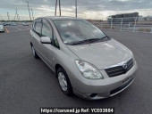 Toyota Corolla Spacio