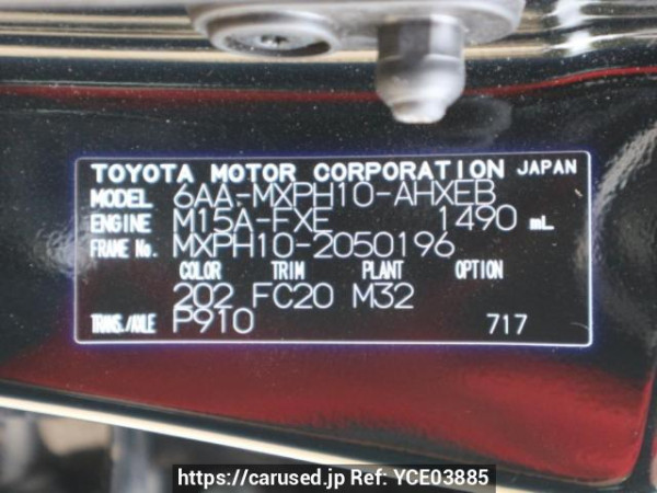 Used 2021 AT toyota yaris MXPH10 Image[10]