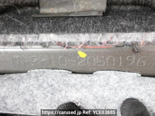 Used 2021 AT toyota yaris MXPH10 Image[11]