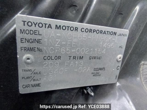 Used 2003 AT toyota ist NCP65 Image[11]