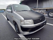 Toyota Probox Wagon