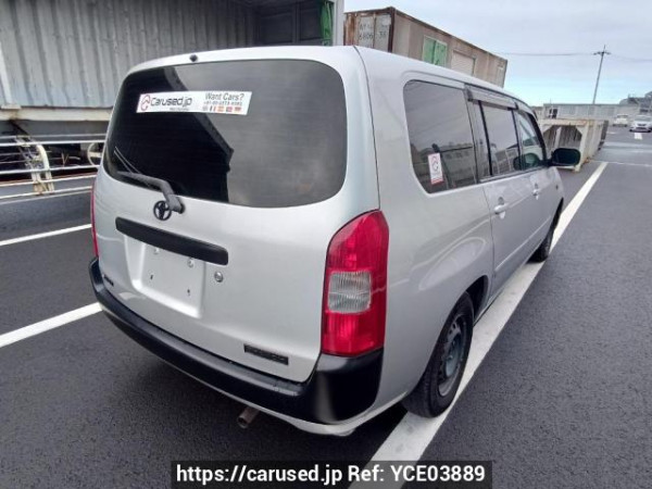 Used 2013 AT toyota probox-wagon NCP58G Image[6]