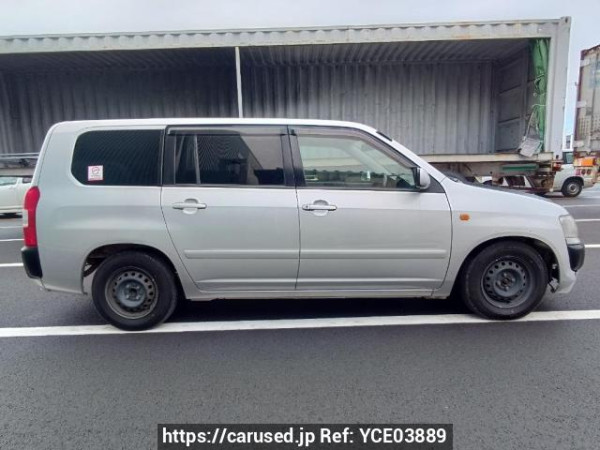 Used 2013 AT toyota probox-wagon NCP58G Image[7]