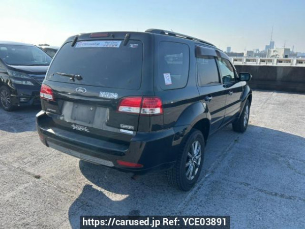 Used 2013 AT ford escape LFAL3P Image[6]