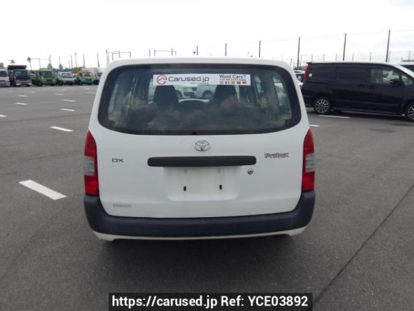 Used 2005 AT toyota probox-van NCP51V Image[5]