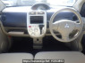 Used 2006 AT mitsubishi ek-wagon H82W Image[19]