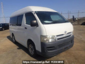 Toyota Regiusace Van