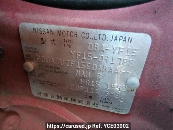 Used 2011 AT nissan juke YF15 Image[11]
