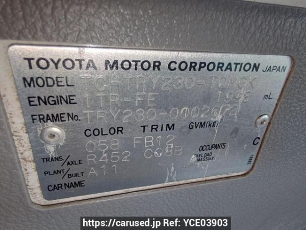 Used 2003 MT toyota dyna-truck TRY230 Image[11]
