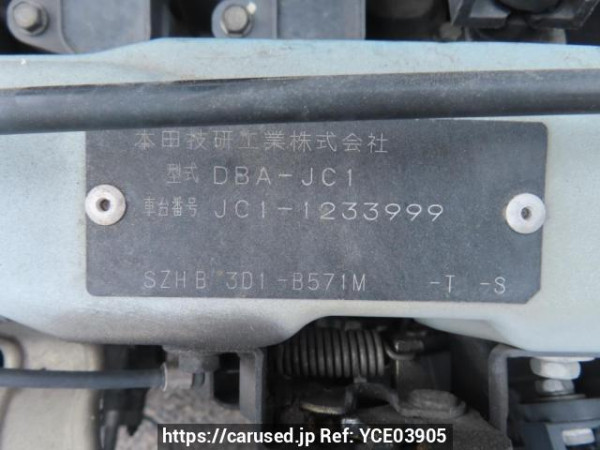 Used 2011 AT honda life JC1 Image[12]